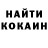 ТГК вейп Kevs Techupdate
