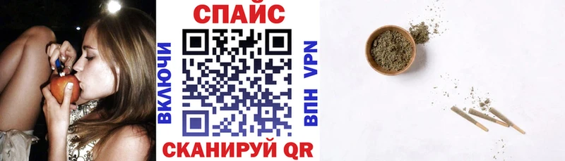 Бутират оксана  Купить закладки  Почеп 