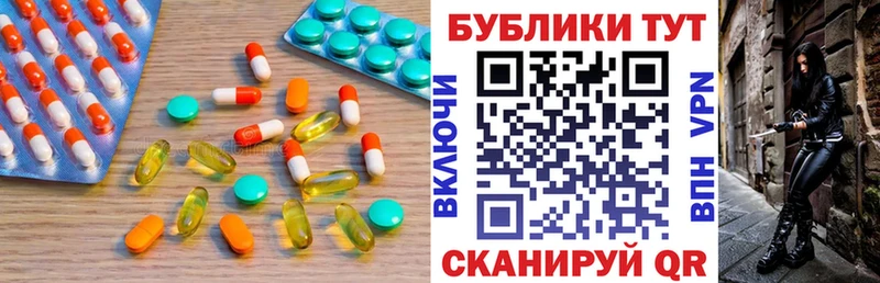 ЭКСТАЗИ louis Vuitton  Купить закладки  Почеп 