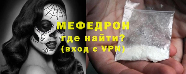 дмт Гусь-Хрустальный
