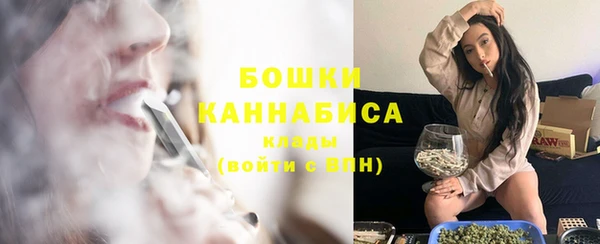 кокаин Дмитровск