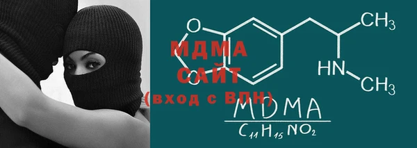 дмт Гусь-Хрустальный