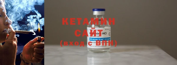 марки nbome Гусиноозёрск