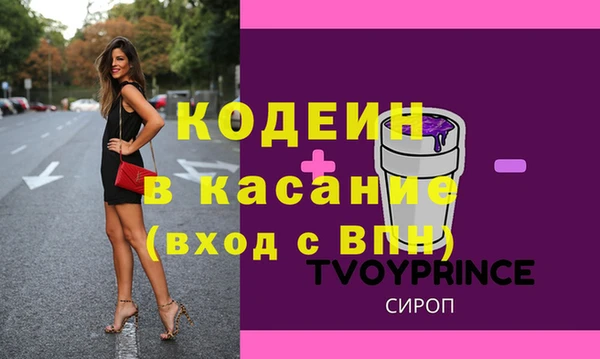 дмт Гусь-Хрустальный