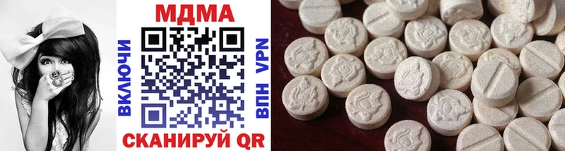 MDMA crystal  Купить где  Почеп 